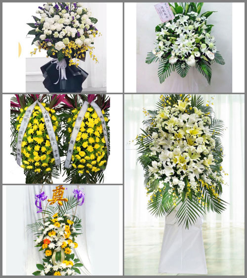辽宁鞍山铁东区白事花篮预定